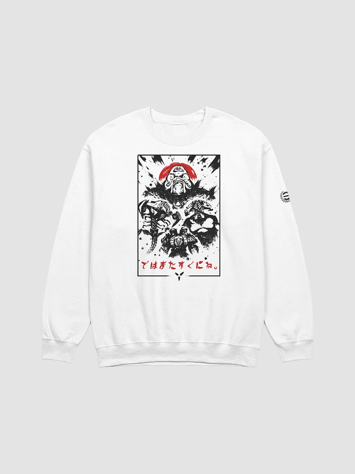 [White/Red] See You Soon Crewneck product image (1)