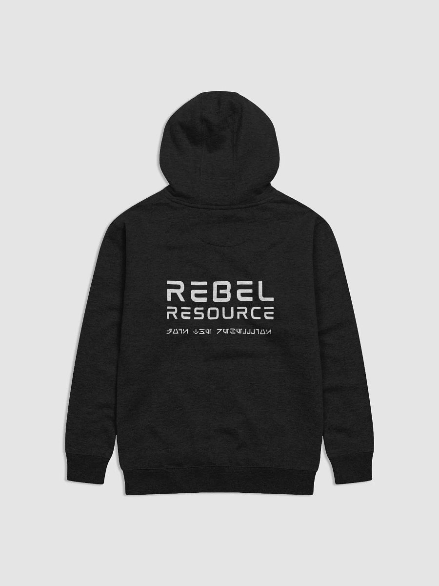 HOODIE | REBEL RESOURCE DARK MODE | KATAKANA product image (14)
