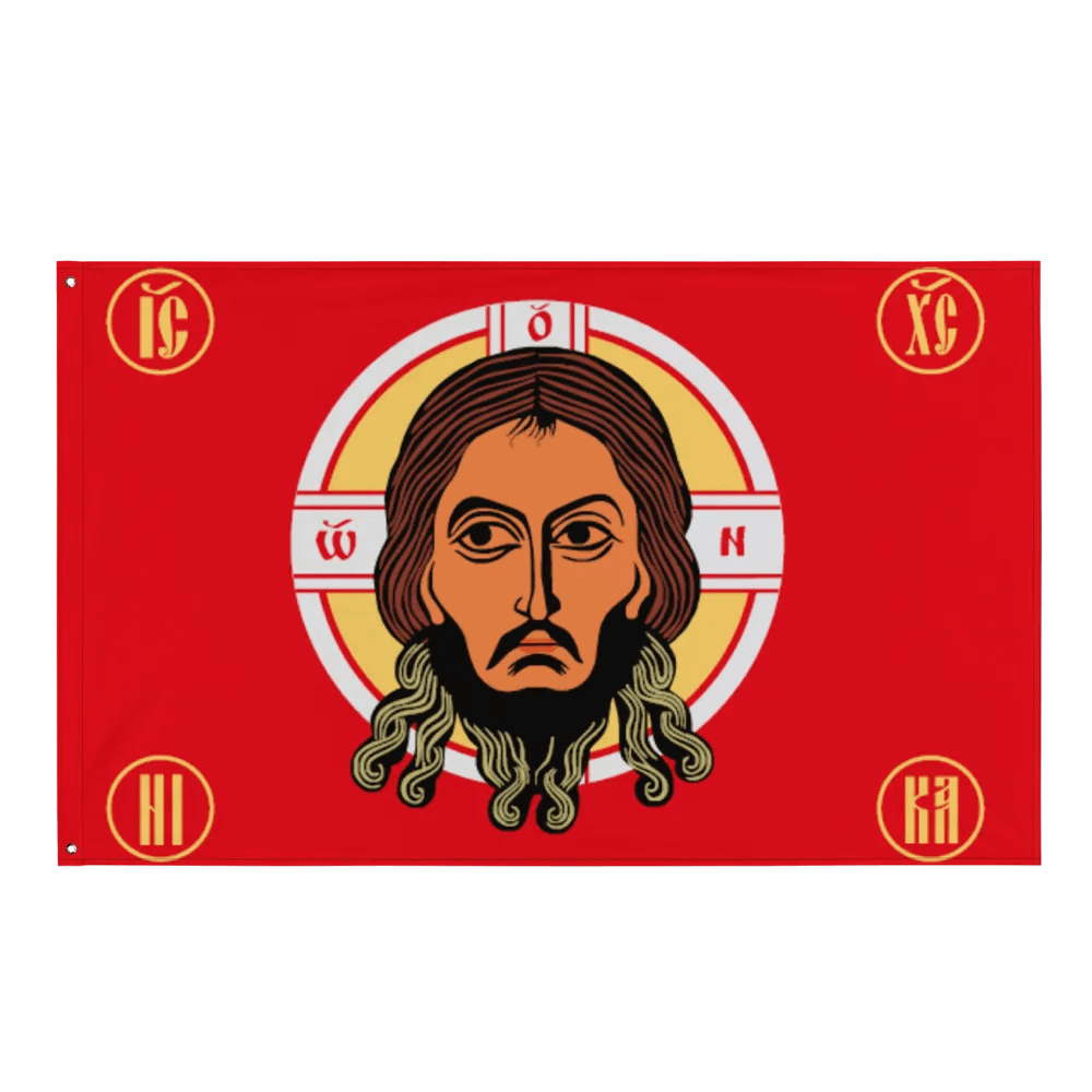 Holy Face product image (1)