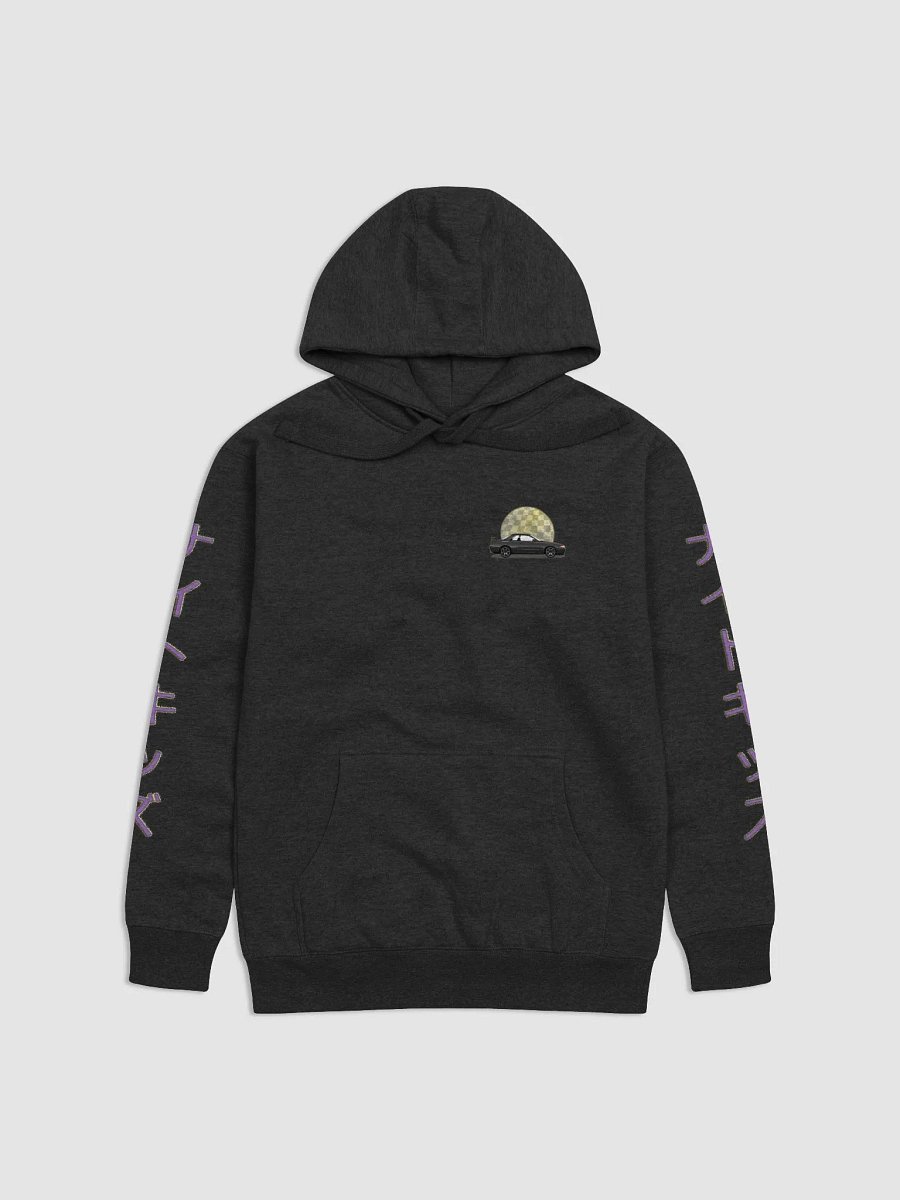 N I G H T = K I D S (Hoodie Edition) product image (1)
