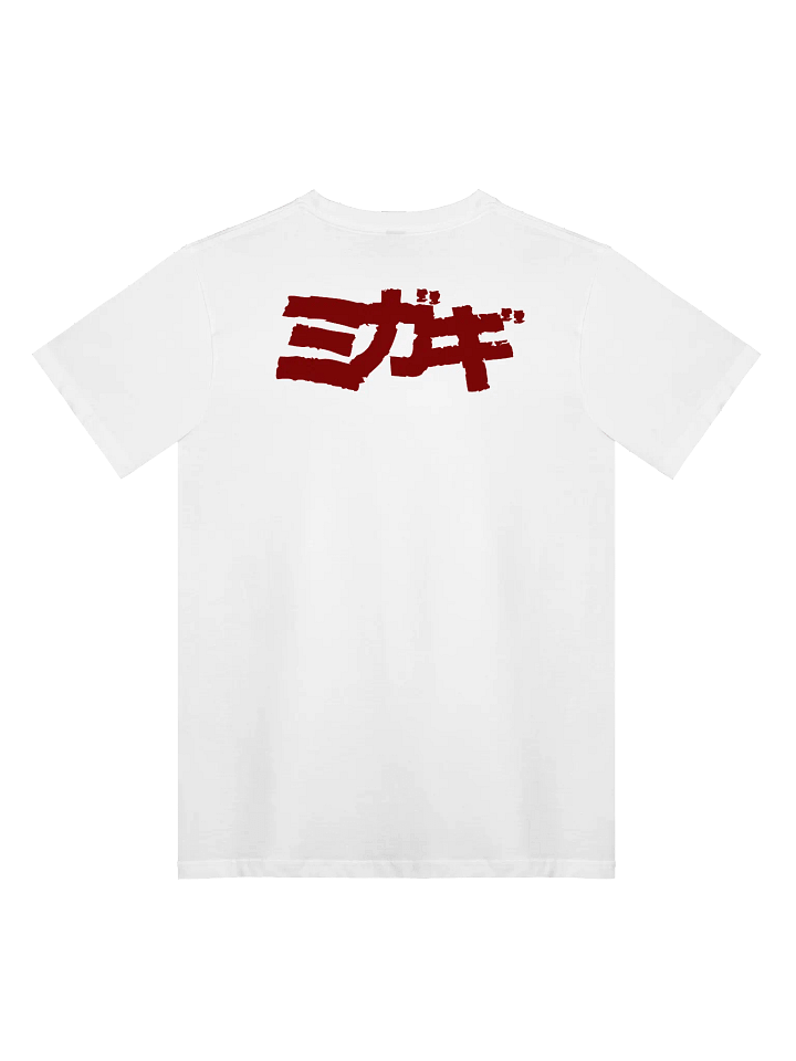 NTG Crimson Unisex T-Shirt product image (2)