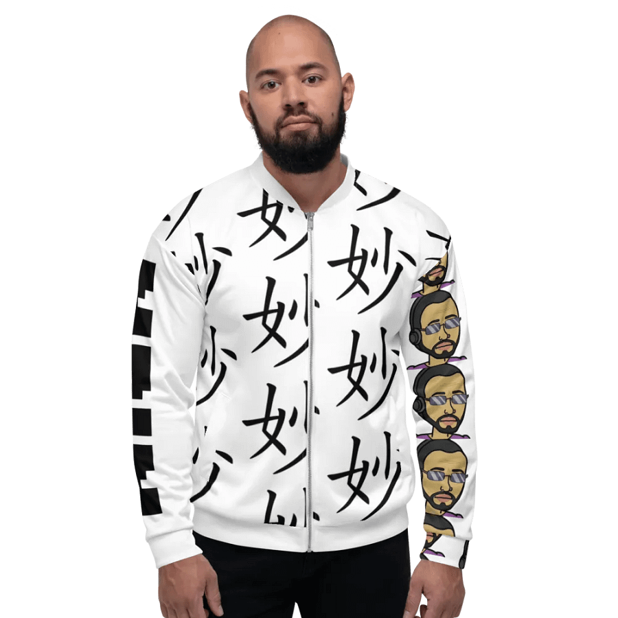 DJ Sutle Bomber Jacket product image (2)