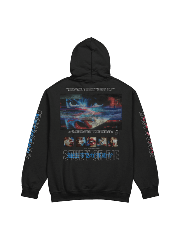Study Or Die Premium v001 product image (1)