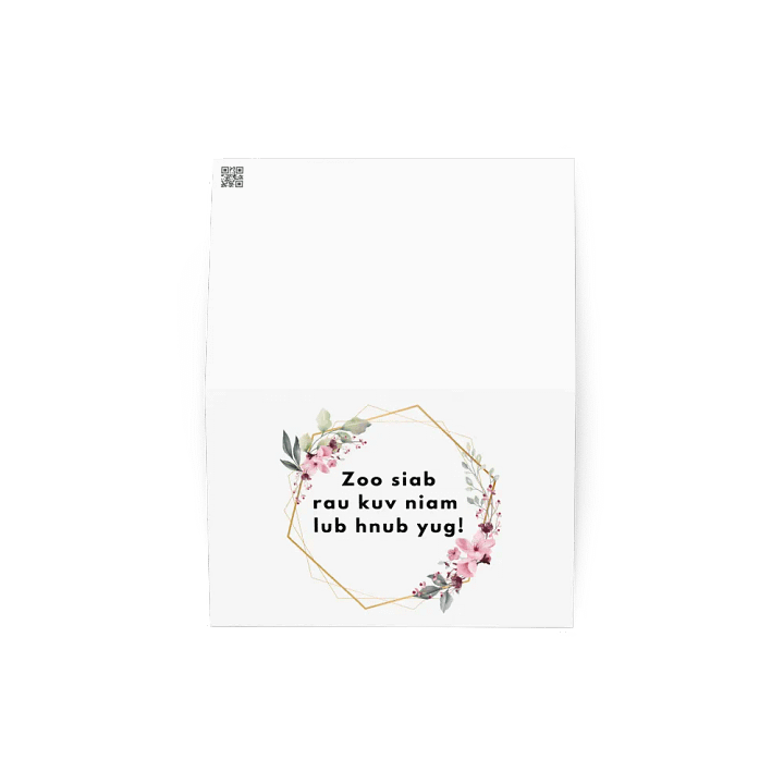 Happy Birthday to Mom - (Hmong white) product image (2)