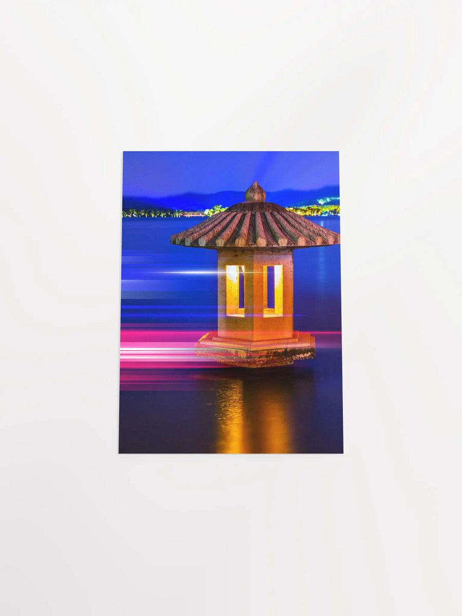 Neon city: China, pagoda (synthwave/vaporwave/retrowave/cyberpunk) — aesthetic poster product image (9)