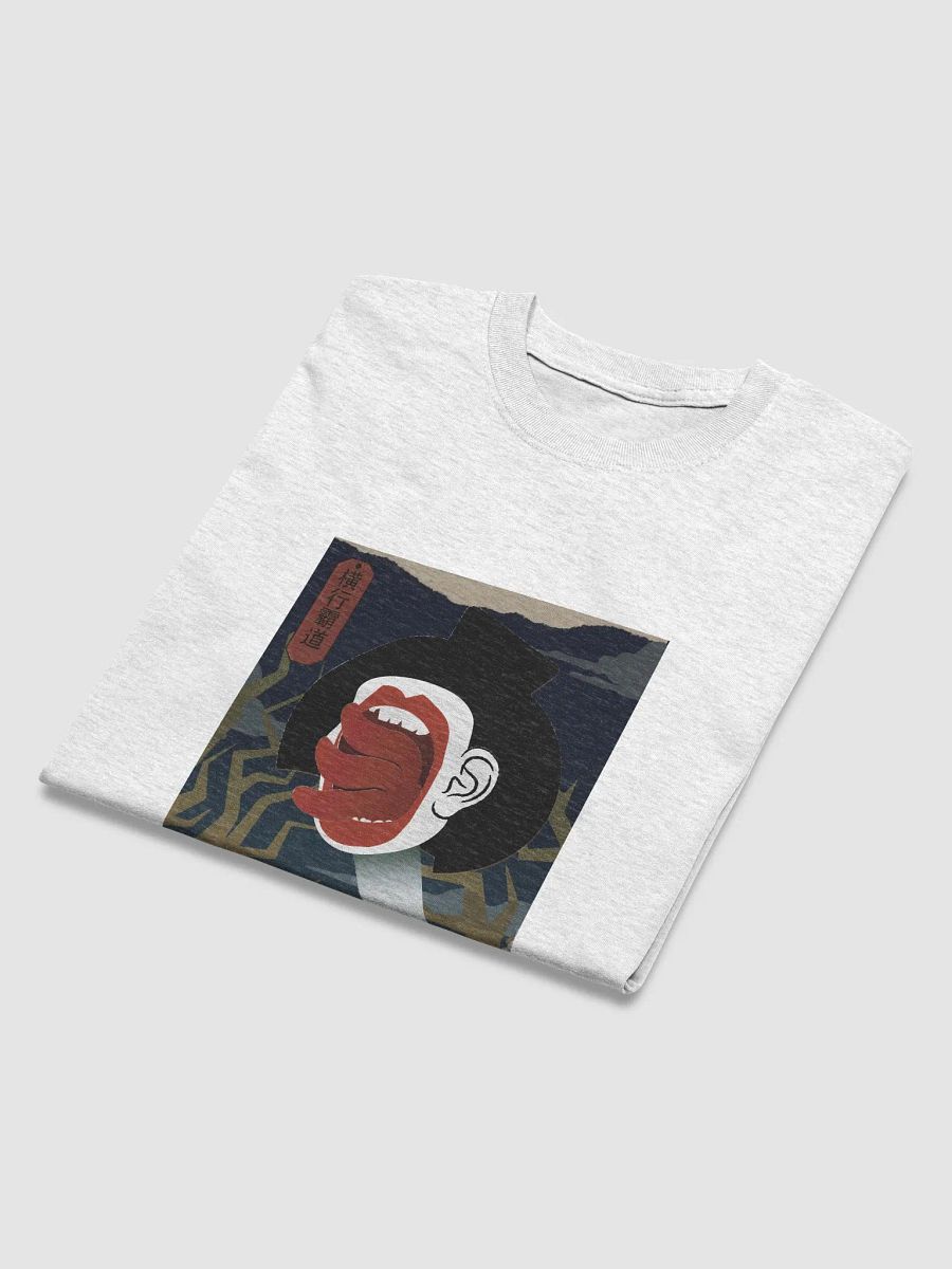 Yokai product image (12)