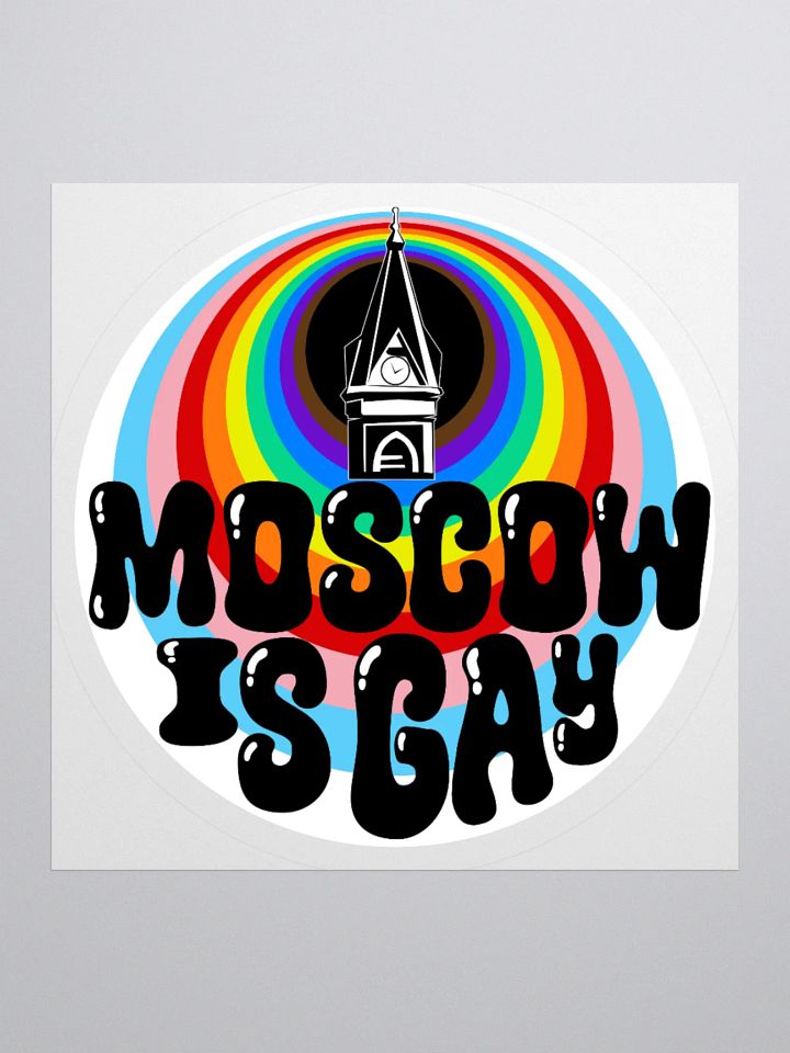 "MOSCOW IS GAY" city sticker product image (1)