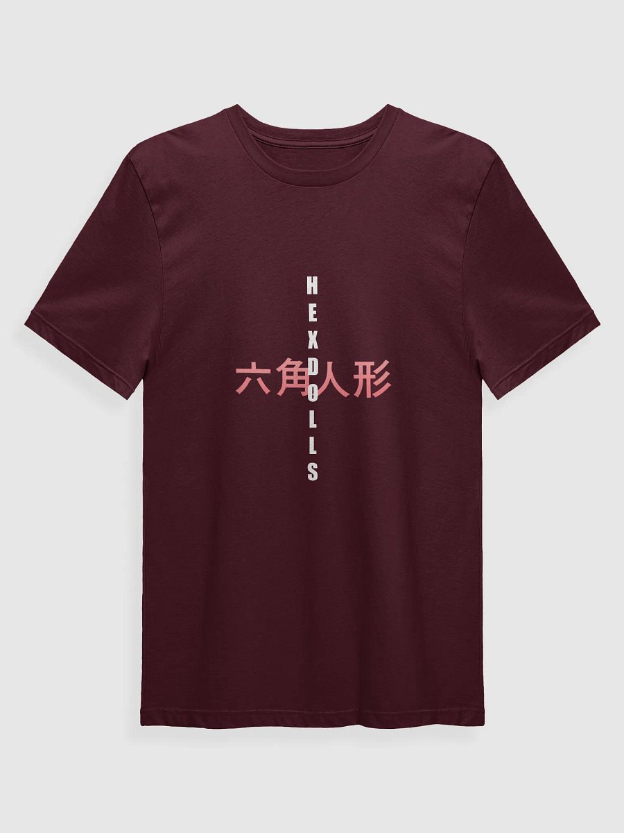 Simple Tee product image (1)