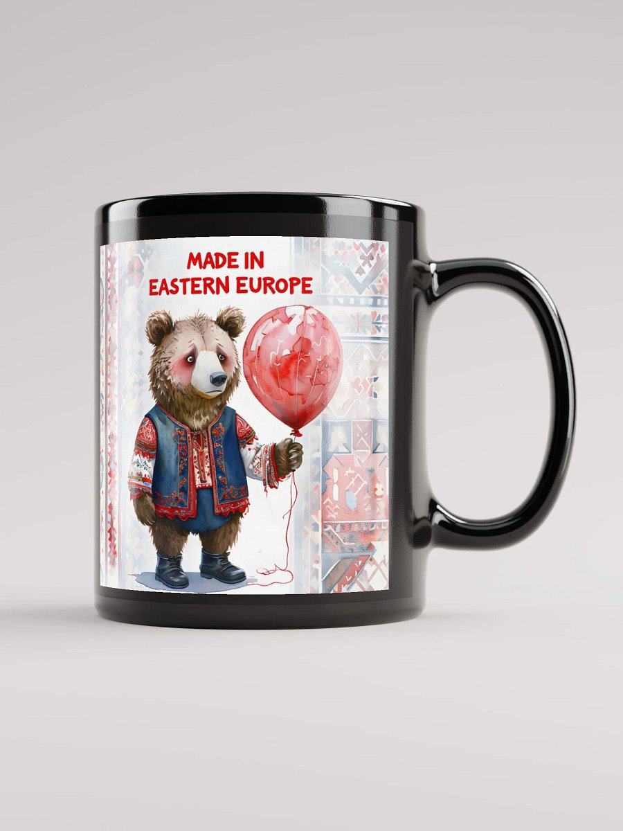 Eastern European Bear Celebration Mug product image (1)