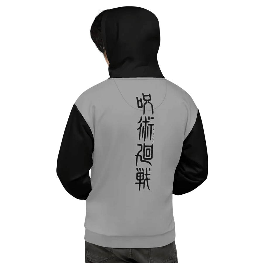 Panda, 2T, All-Over Print Hoodie product image (2)