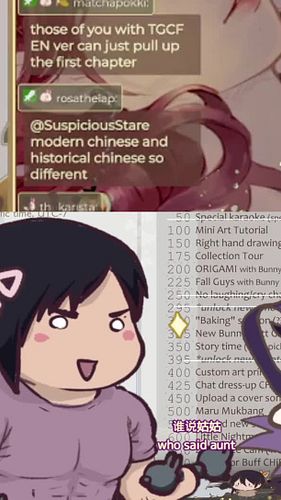 that one time I was dying (from laughter) on stream when auto-translate turned 