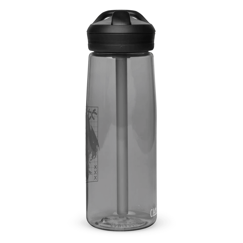 Bunny Demon Girl Bottle product image (5)