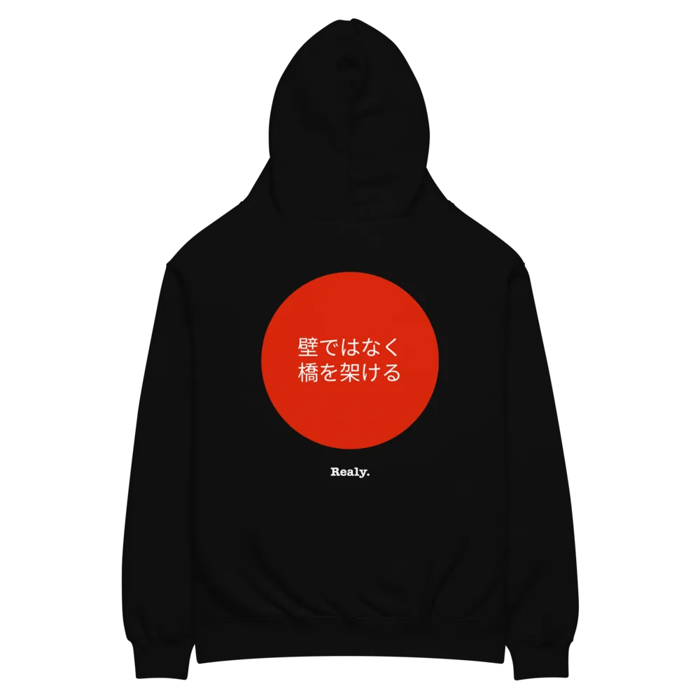 R. DROP #1 product image (2)