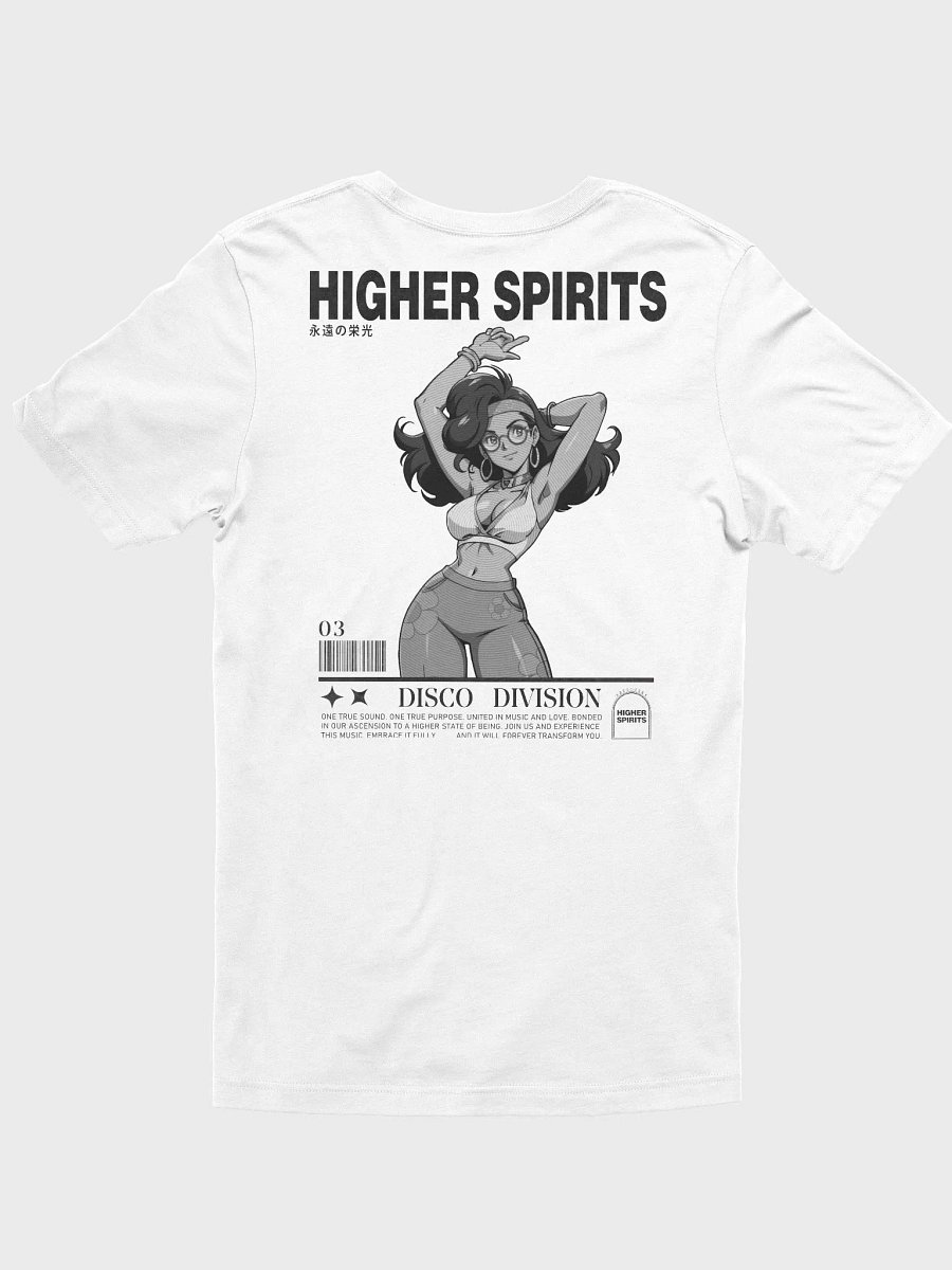 Disco Division - White Tee product image (1)