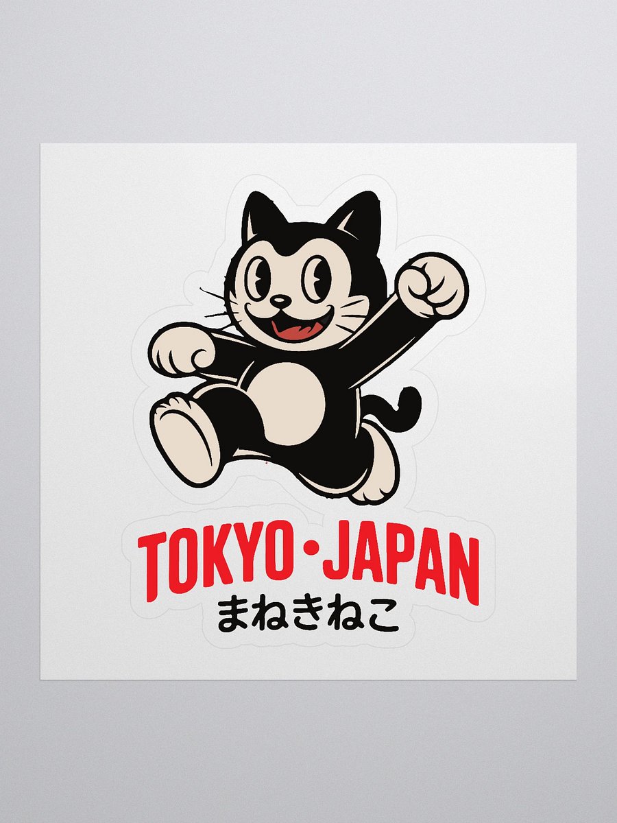 Tokyo Cat Vibes Kiss Cut Stickers product image (1)