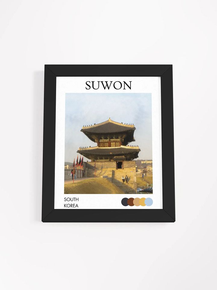 Gate to Suwon - Framed product image (1)