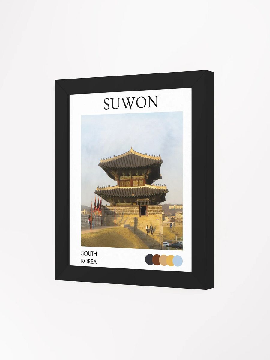 Gate to Suwon - Framed product image (3)