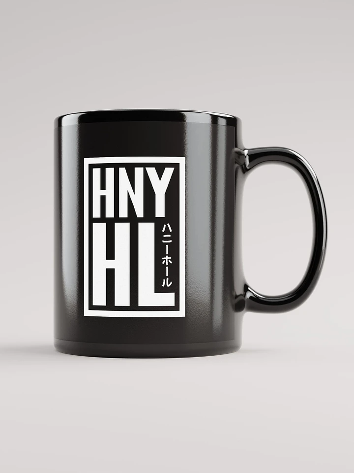 HNY HL Mug product image (1)