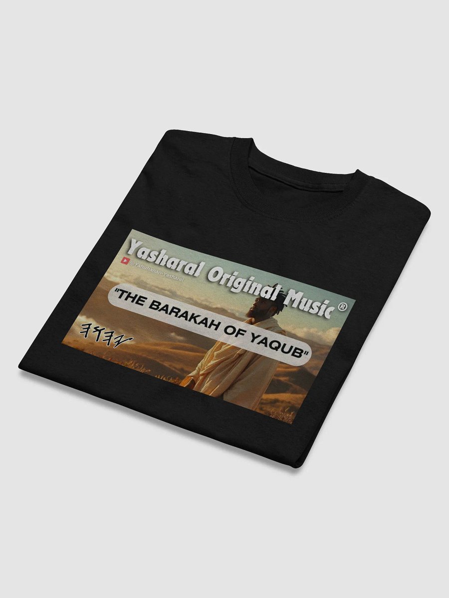 Yasharal Original Music: The Barakah Of Yaqub (Jacob) | T-Shirt product image (3)