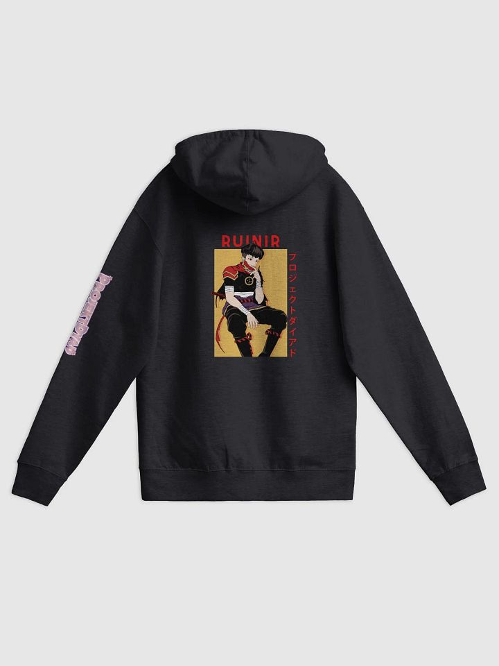 Husbando Zip Up product image (1)