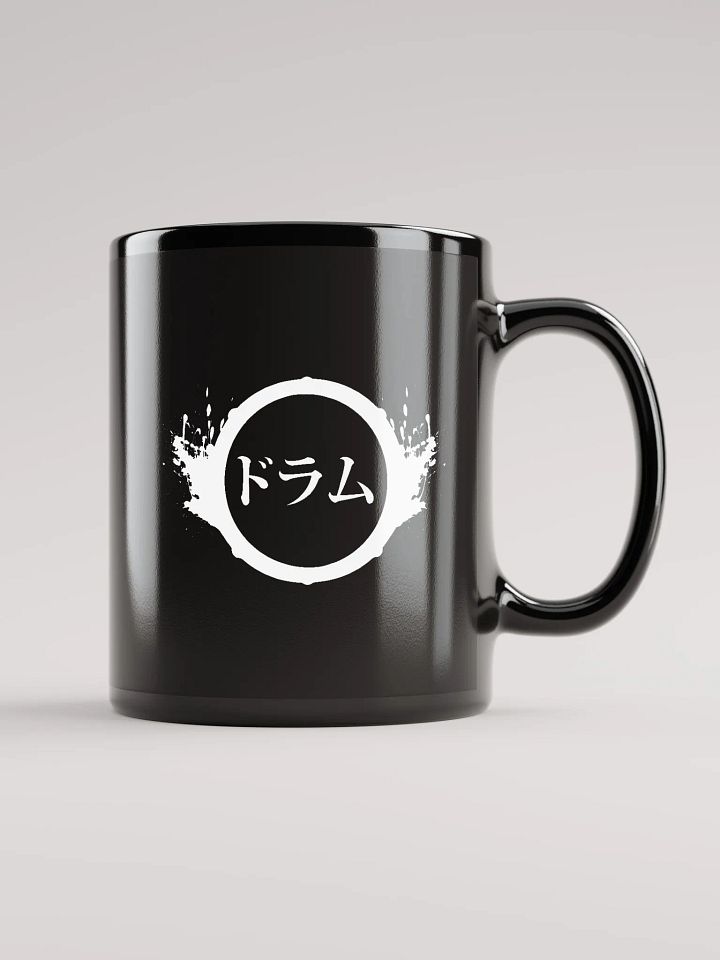 Logo Mug product image (1)