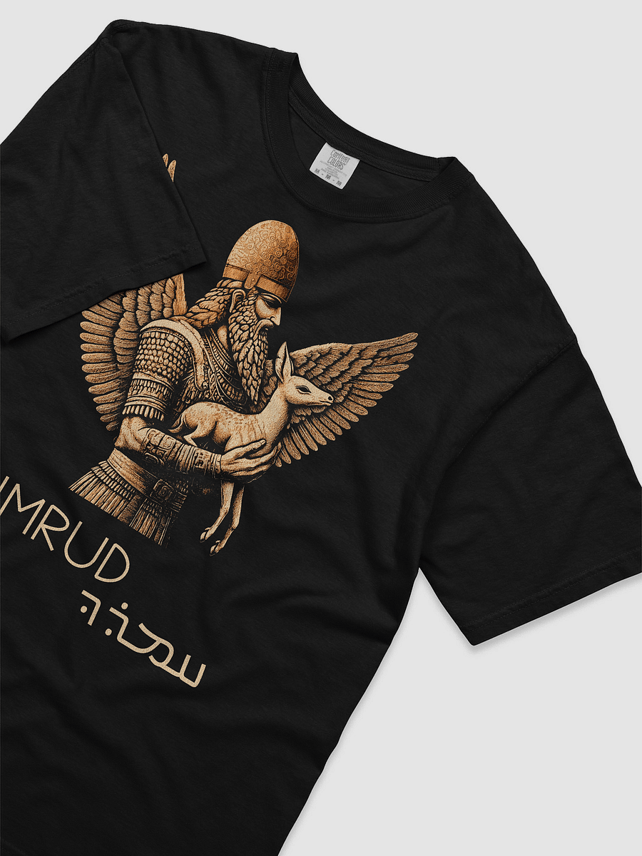 Nimrud product image (3)