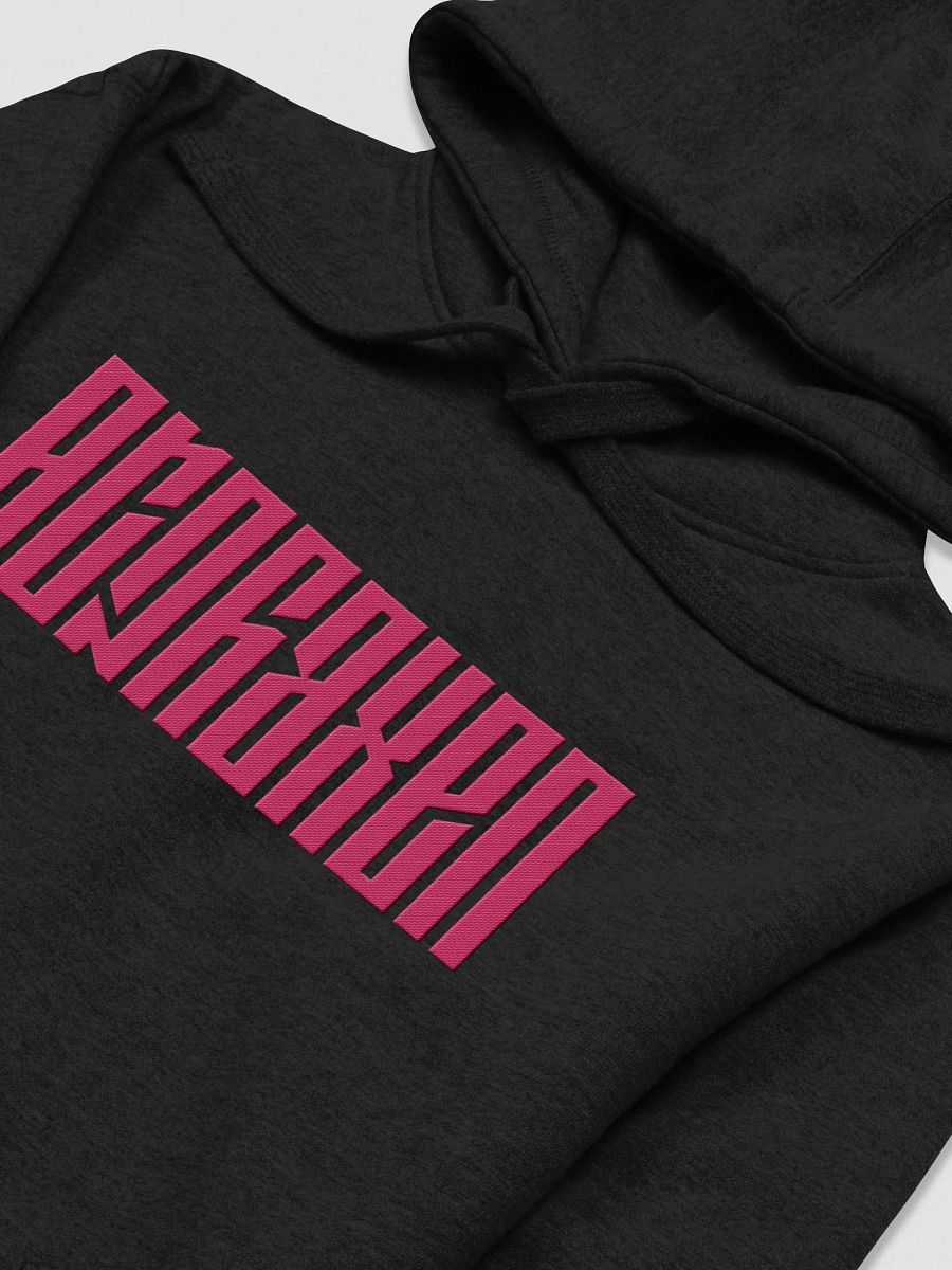 Basics Season 2 Embroidered Hoodie product image (15)