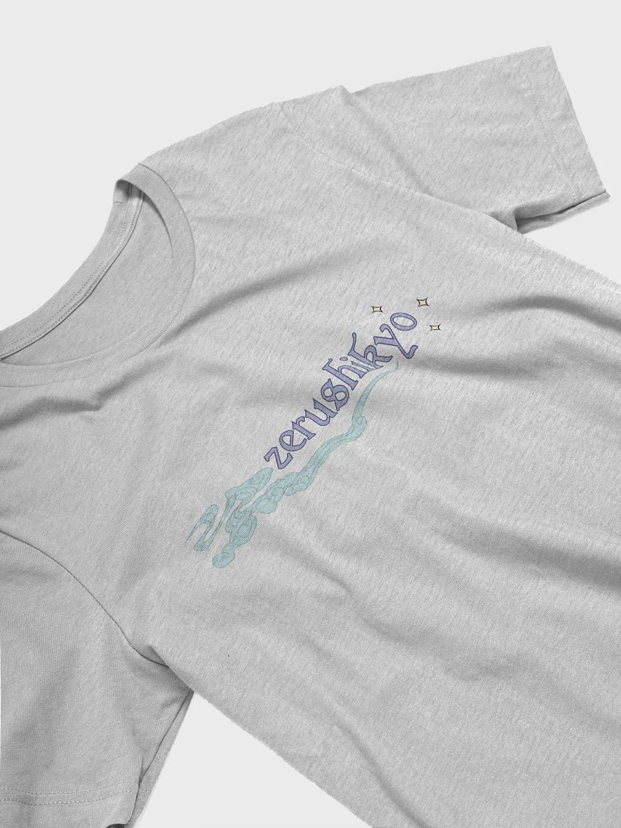 Clouds & Stars Tee product image (27)