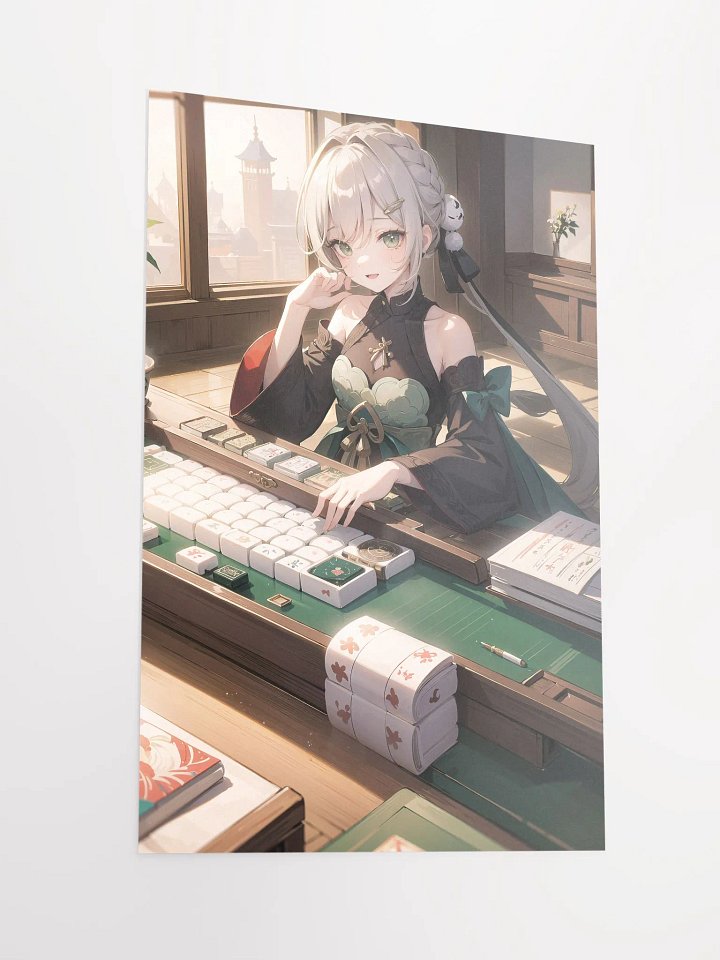 Poster - Qinque (Honkai Star Rail) product image (2)