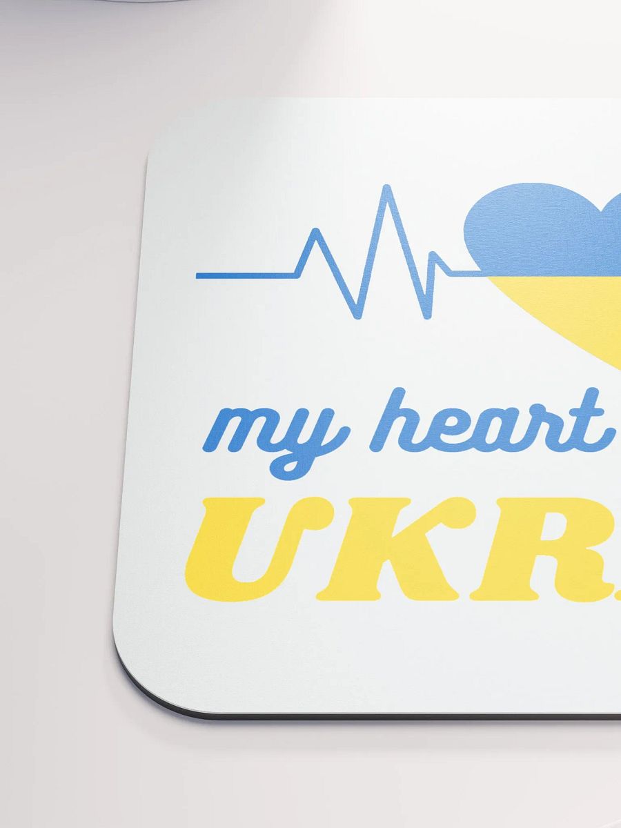 MY HEART BEATS FOR UKRAINE product image (6)
