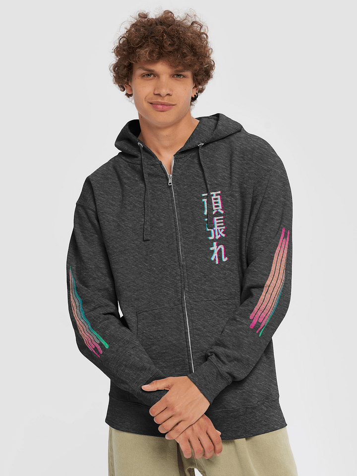 Flammie - Hoodie *Special Edition* product image (2)