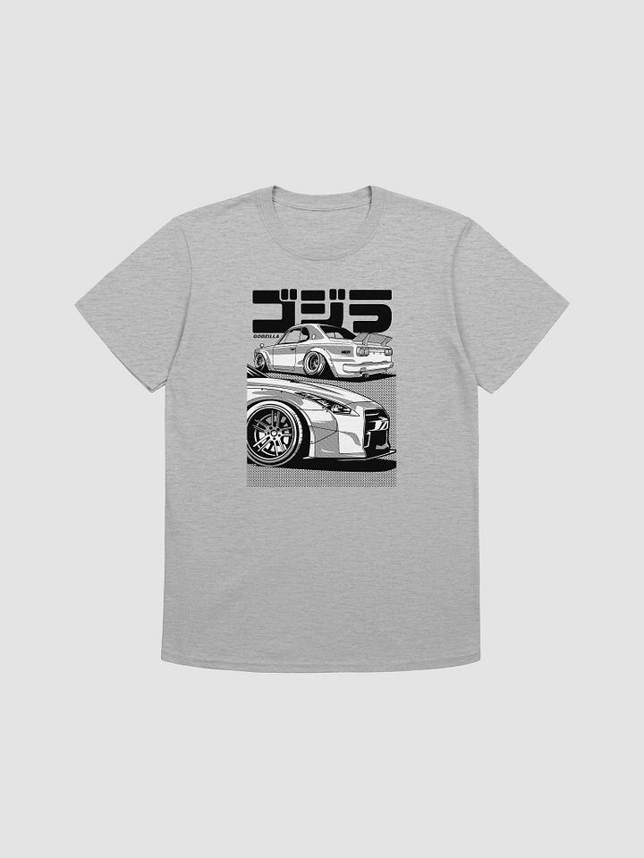 Racing Lines Unisex T-Shirt product image (1)
