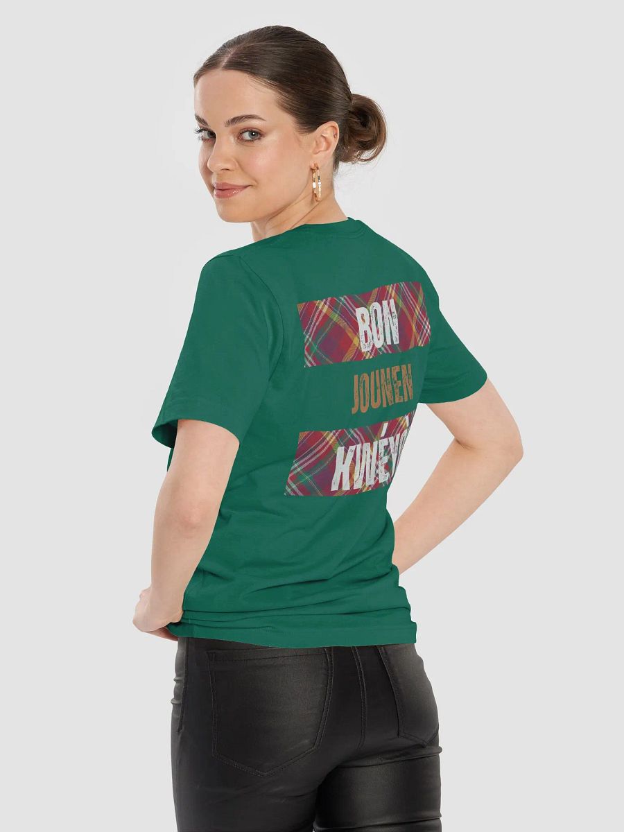 Kwéyòl Madras Vibes T-Shirt product image (52)