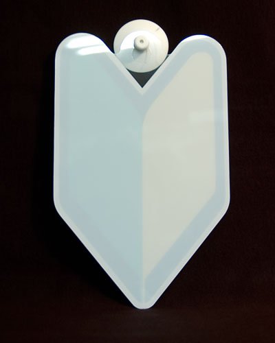 New Driver Safety Plaque - Official Japanese Car Sign product image (4)