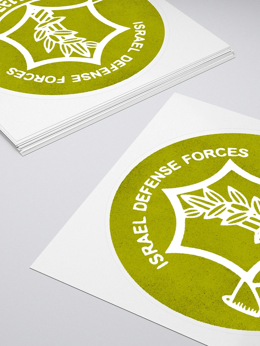 IDF Sticker - Yellow product image (4)