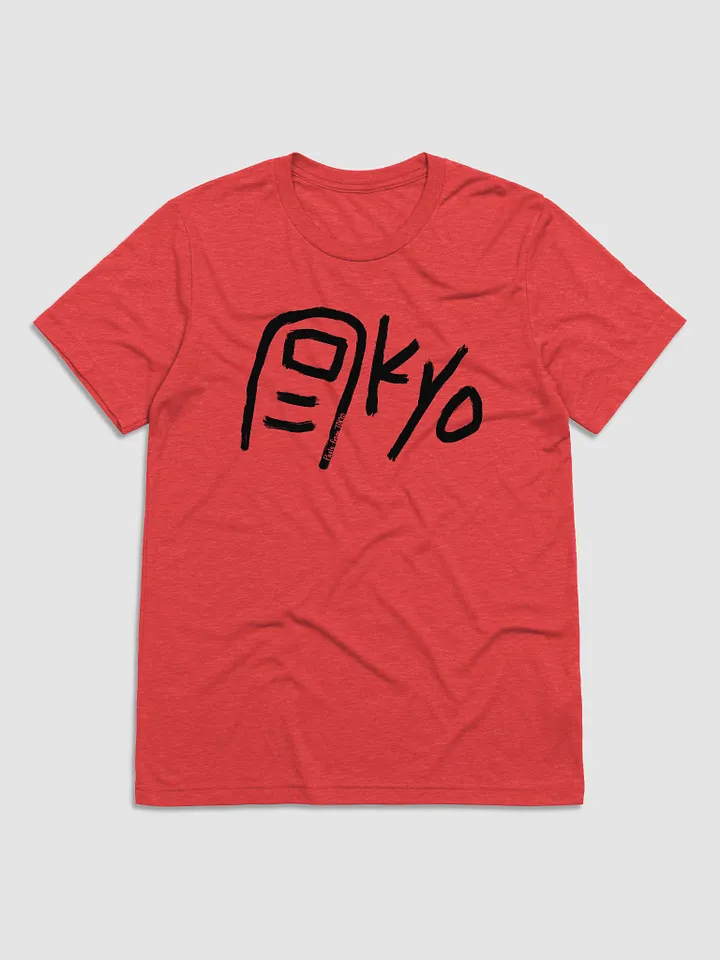 Toe-Kyo (Black Text) Triblend T-Shirt product image (1)