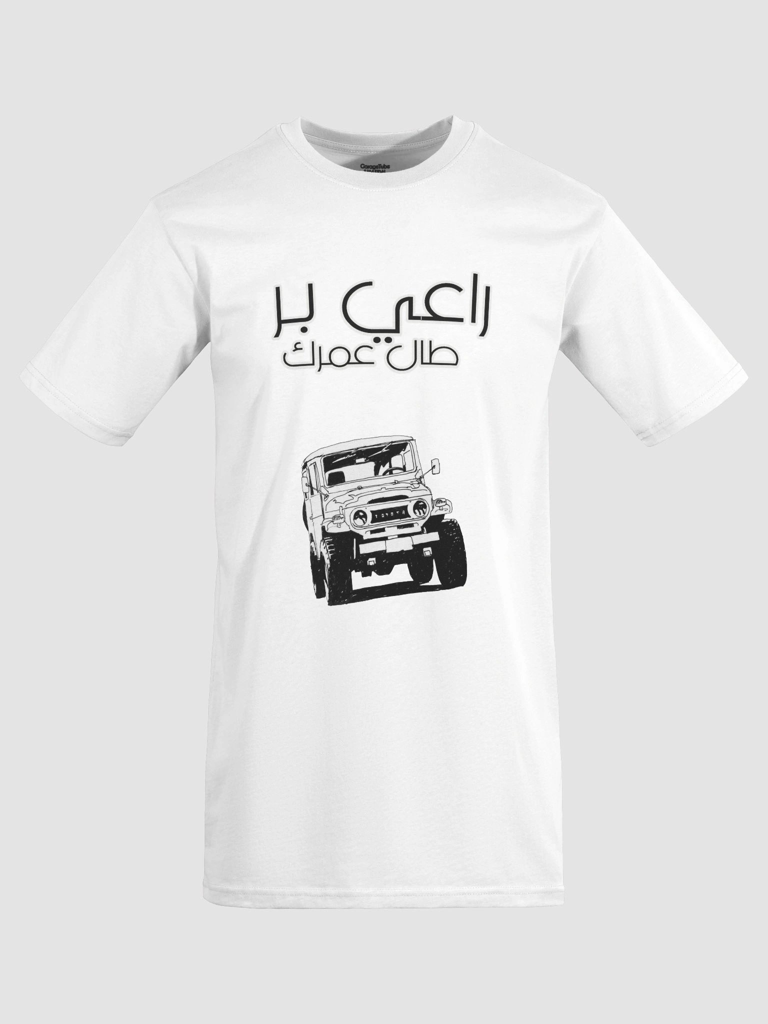 TOYOTA COOL VINTAGE product image (25)