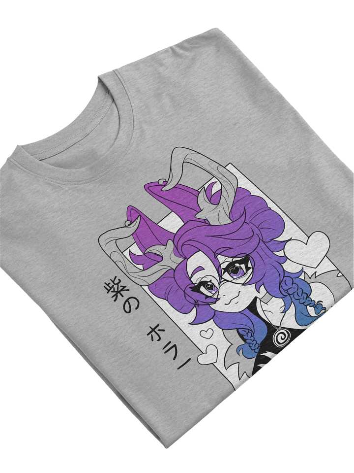 CryptidPoi (Shirt) product image (6)