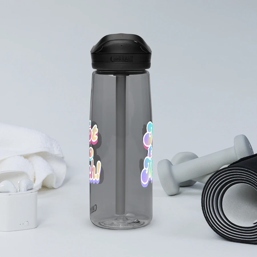 Whimsical Double 'Not Too Much' Water Bottle product image (32)