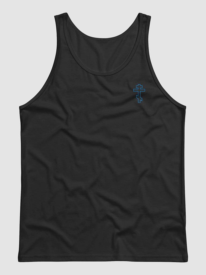 Trample Tank product image (2)