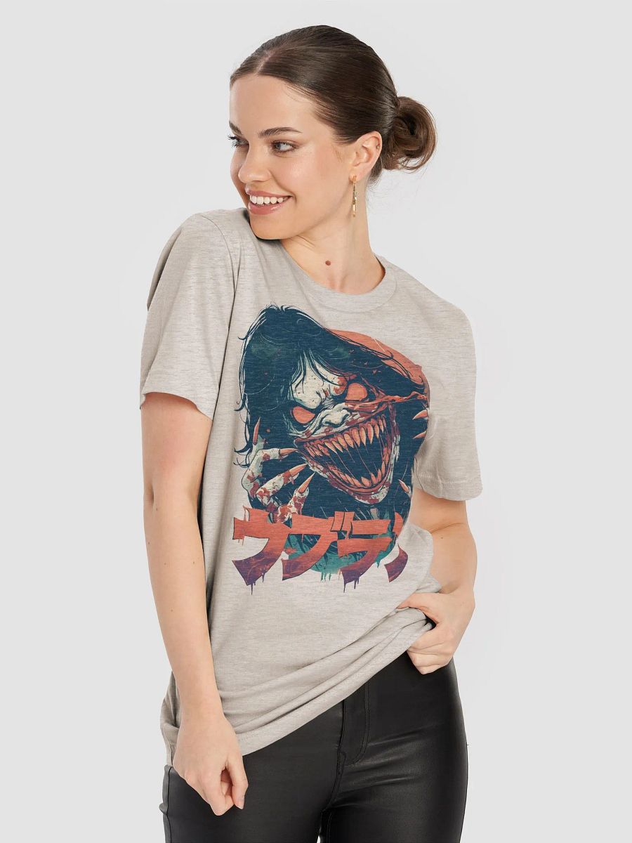 The Ghost product image (8)