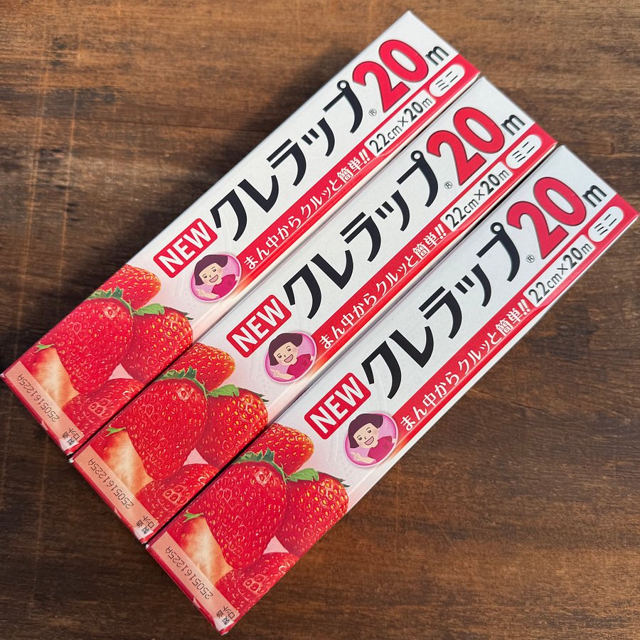 🎎 Japanese Kureha Krewrap Plastic Food Wrap 22cm × 20m (3 Rolls) – Free Shipping product image (11)