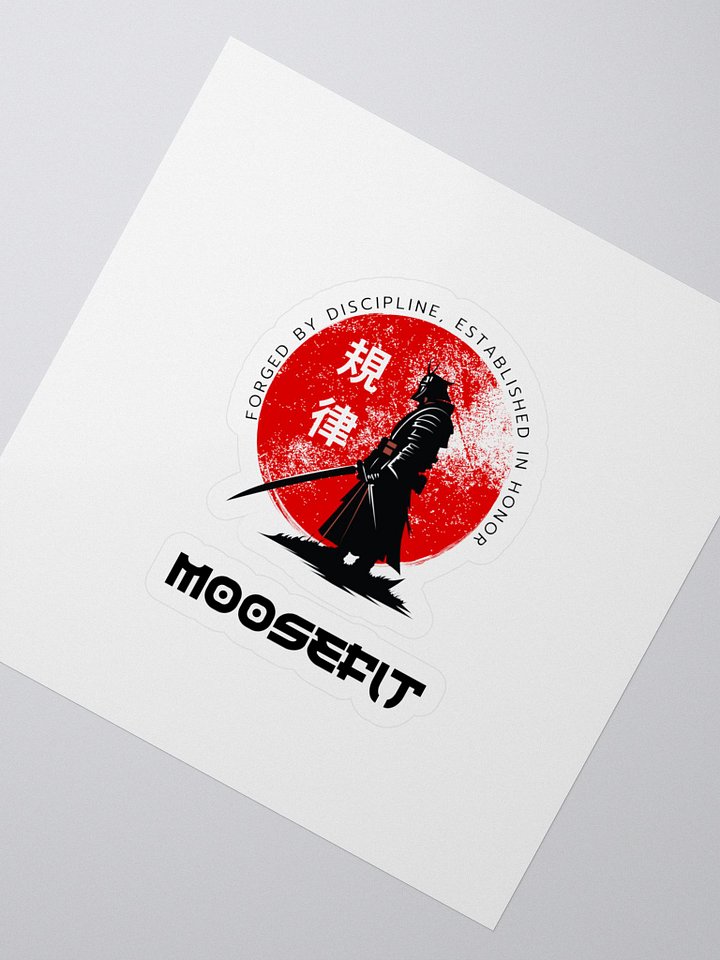 Discipline Asian Theme - Sticker product image (2)