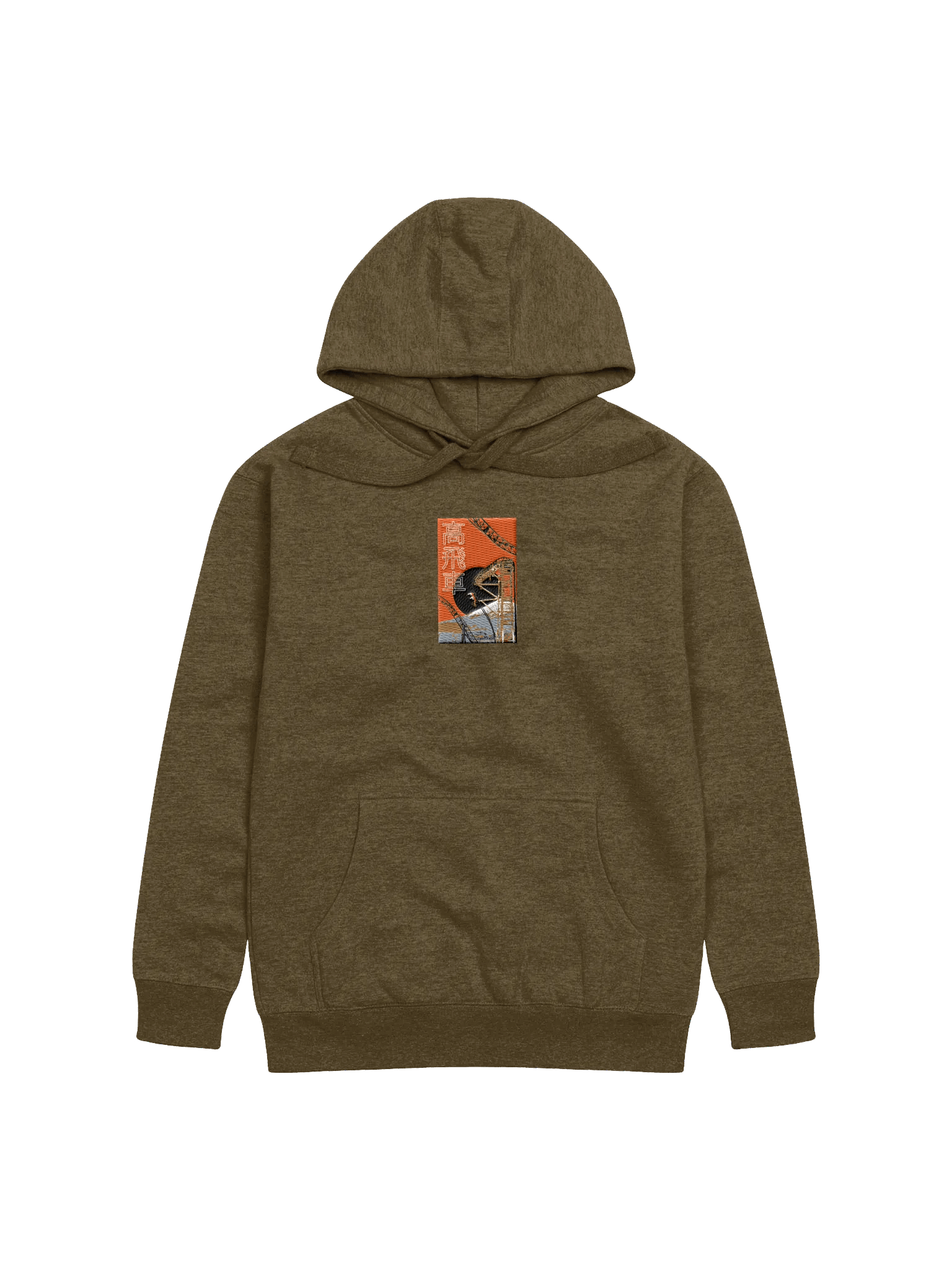 Takabisha - Embroidered Hoodie product image (3)