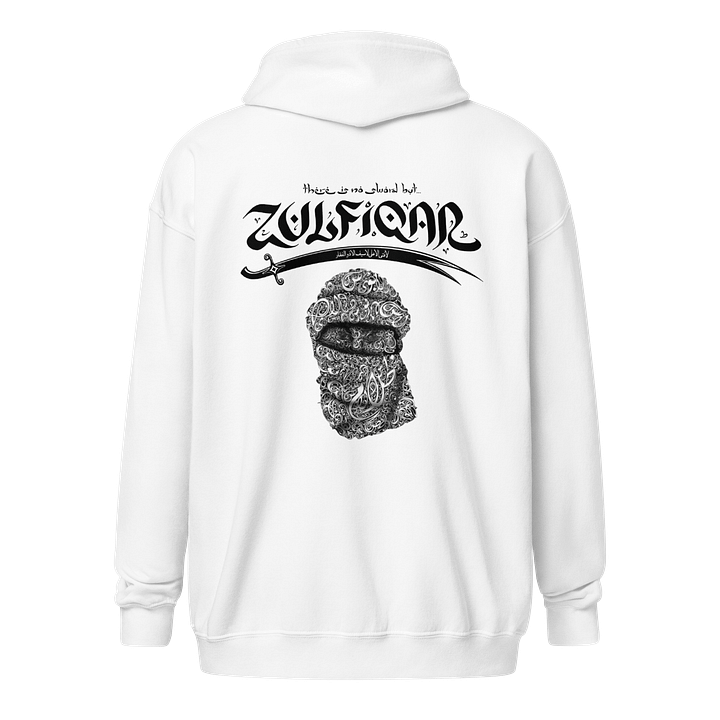 MUSLIM Signature White Zip Hoodie - UNISEX Embroidery product image (1)