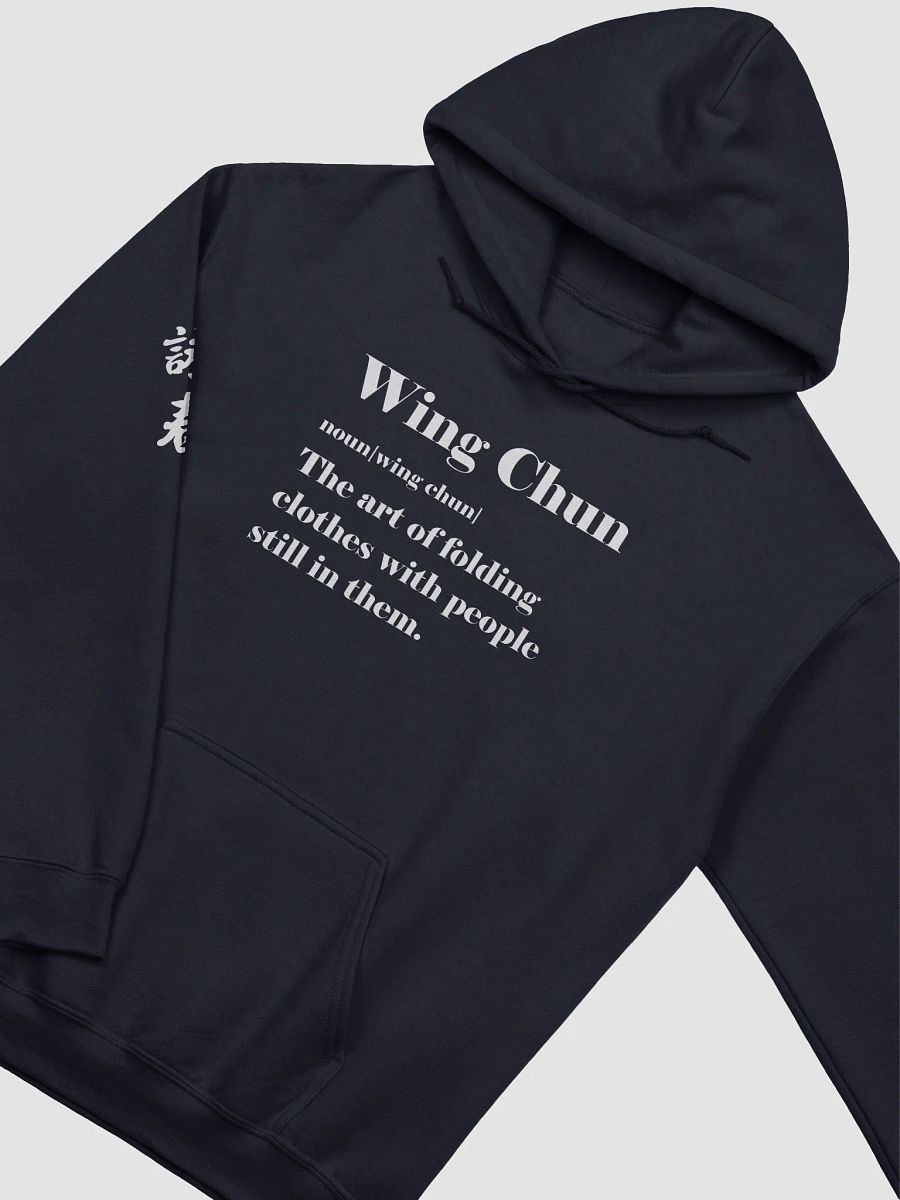Art of Wing Chun - Hoodie product image (3)