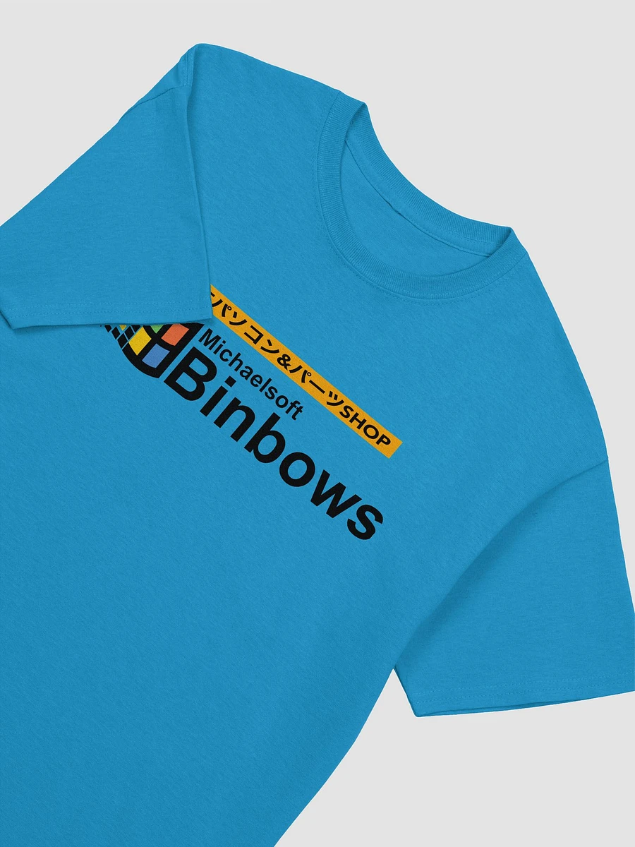 Michaelsoft Binbows Logo T-shirt product image (3)