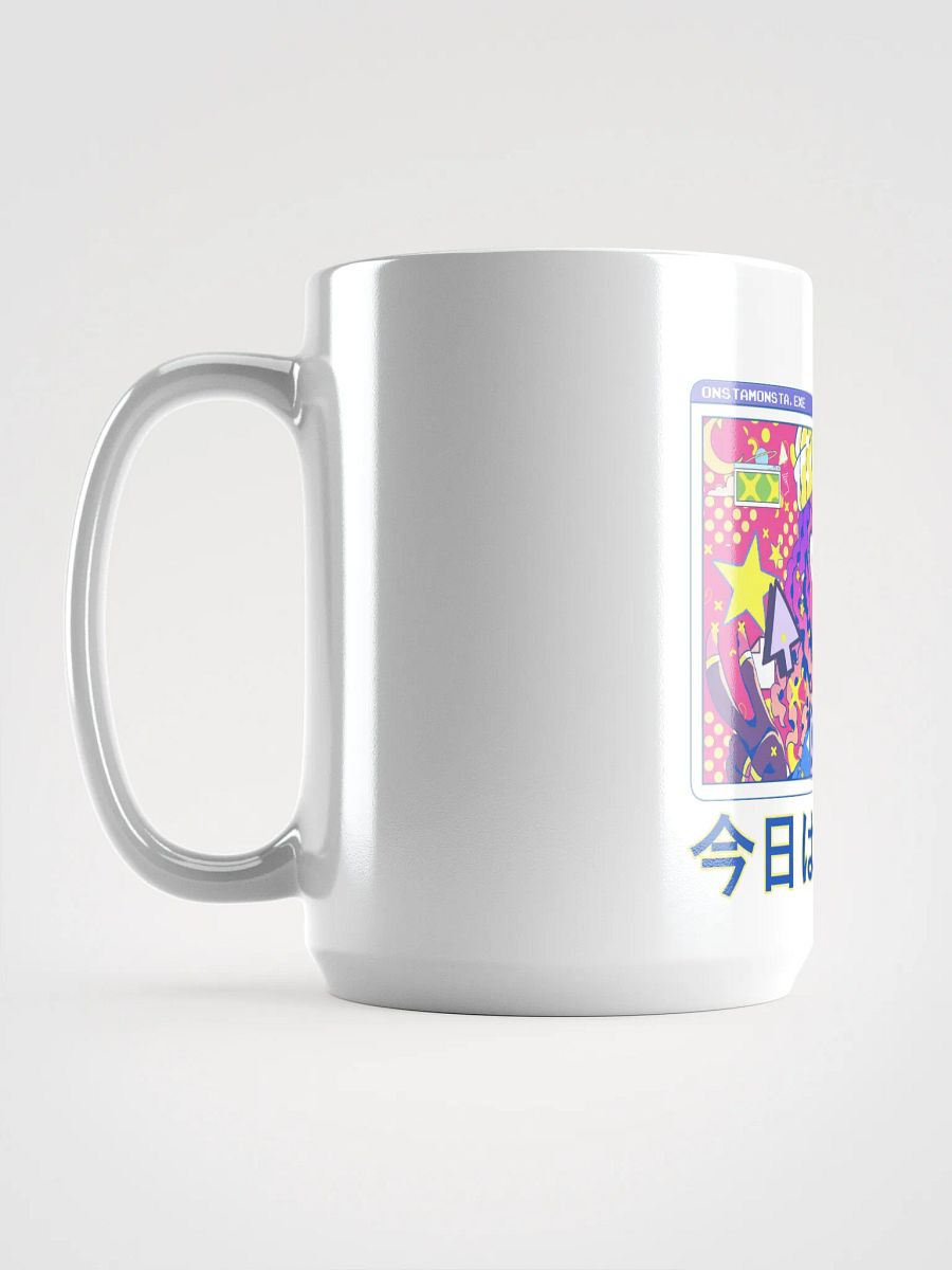 What Is Today? Mug product image (3)