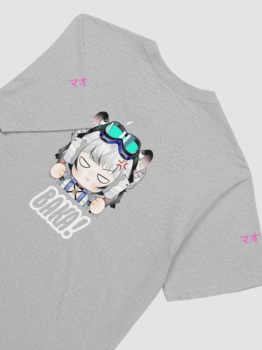 Milky Baka! product image (16)
