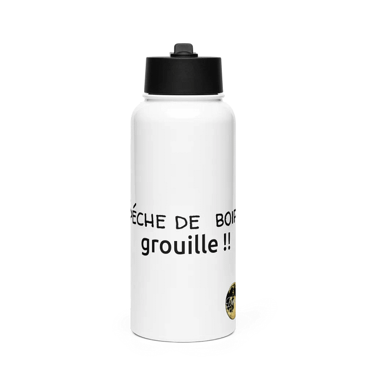 Crimson Elegance Stainless Steel Bottle product image (1)
